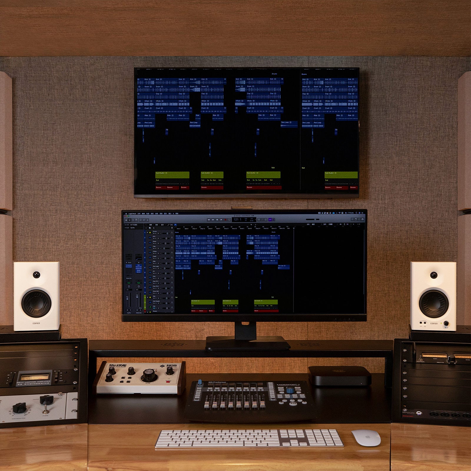Edifier MR4 Powered Studio Monitor Speakers - (Pair)