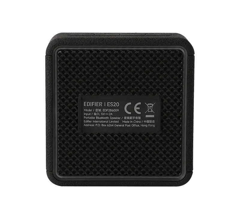 Edifier ES20