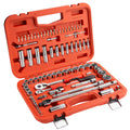 Jetech 1/2 Inch and 1/4 Inch Drive Shallow and Deep Socket Set, Metric, 79PCS
