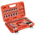 Jetech 1/4 Inch and 3/8 Inch Standard and Deep Socket Set, Metric, 75PCS