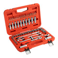 Jetech 3/8 Inch Drive Standard and Deep Socket Set (5.5mm - 24mm), Metric, 61PCS