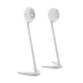 Edifier e25 / e25HD Speaker Stands with long cables - White